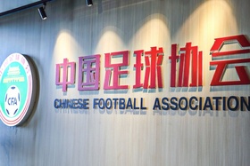 China limpa imagem do futebol com punições em grande escala