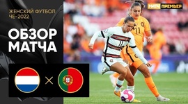 Europeu Feminino: Países Baixos 3 - 2 Portugal (2022)
