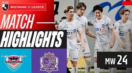 J1 League: Sagan Tosu 1 - 4 Hiroshima (2024)