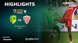 First Division: AEK Larnaca 2 - 0 Nea Salamina (2024-2025)