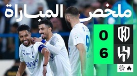 Saudi Pro League: Al-Okhdood 0 - 6 Al Hilal (2025-2026)