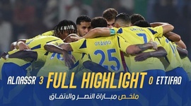 Pro League: Al Ettifaq 0 - 3 Al Nassr (2024-2025)