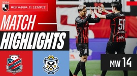 J1 League: Consadole Sapporo 1 - 0 Jubilo Iwata (2024)