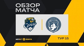 FNL: PFC Sochi 1 - 0 Rodina Moskva (2024-2025)