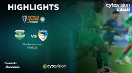 First Division: Aris Limassol 1 - 0 Paphos FC (2024-2025)