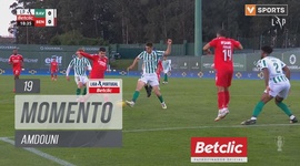 Liga Portugal Betclic: Rio Ave vs Benfica, Jogada Amdouni, 19' (2024-2025)