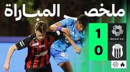 Saudi Pro League: Neom SC 1 - 0 Al Riyadh (2025-2026)