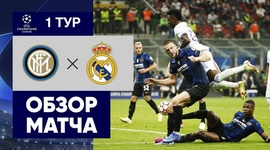 Liga Campeões: Man City 6 - 3 RB Leipzig (2021-2022)