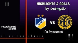 First Division: Apoel 4 - 0 AEL Limassol (2024-2025)
