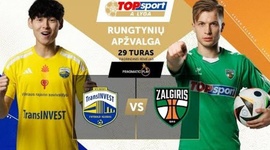A Lyga: FK TransINVEST 0 - 3 Kauno Zalgiris (2024)
