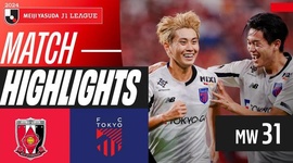 J1 League: Urawa Reds 0 - 2 FC Tokyo (2024)