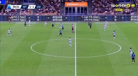 Serie A: Inter vs Udinese, Golo 1-2 A. Atta (2025-2026)