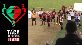 Taça de Portugal Placard: Fontinhas 1 - 0 Mafra (2020-2021)