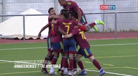 Campeonato de Portugal: Armacenenses 1 - 3 Alverca (2019-2020)