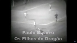 Taça dos Campeões: FC Porto 4 - 1 AEK (1978-1979)