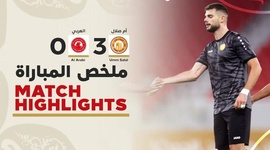 Qatar Stars League: Al-Arabi Doha 0 - 3 Umm-Salal (2024-2025)
