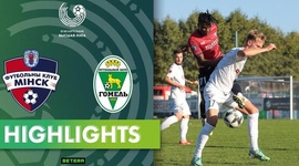 Cempionat: FK Minsk 3 - 1 FK Gomel (2024)