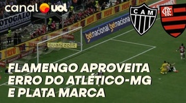Copa do Brasil: Atlético-MG 0 - 1 Flamengo (2024)