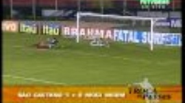 Paulista: São Caetano 1-0 Mogi Mirim (2010)