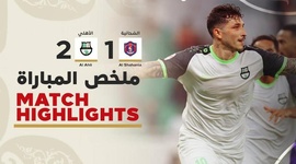 Qatar Stars League: Al Ahli 2 - 1 Al Shahaniya (2024-2025)