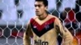 Copa Sudamericana: Flamengo 1-0 Atlético-PR (2011)