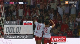 Play-Off: AVS SAD vs Vizela, Golo 1-0 Gustavo Assunção (g.p.) (2024-2025)