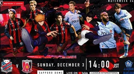 J1 League: Consadole Sapporo 0 - 2 Urawa Reds (2023)
