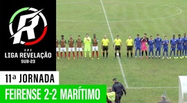 Liga Revelação: Feirense 2 - 2 Marítimo (2019-2020)