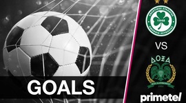 First Division: Omonia Nikosia vs DOXA, Golo 1-0 (2023-2024)