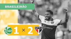 Brasileirão: Juventude 1 - 2 São Paulo (2022)