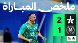 Saudi Pro League: Al-Najma Club 2 - 1 Al Kholood (2025-2026)