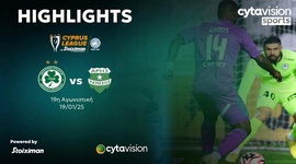 First Division: Omonia Nikosia 0 - 0 Aris Limassol (2024-2025)