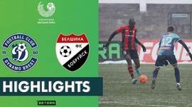 Cempionat: Dinamo Brest 3 - 2 Belshina Bobruisk (2023)
