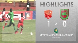 CAF Confederation Cup: Horoya AC 1 - 0 Djoliba (2019-2020)