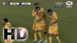 Copa Libertadores: Nacional Montevideo 1 - 1 Boca Juniors (2016)