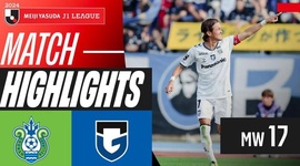 J1 League: Shonan Bellmare 1 - 2 Gamba Osaka (2024)