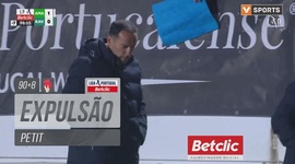 Liga Portugal Betclic: CF Estrela Amadora vs Rio Ave, Expulsão Petit, 98' (2024-2025)