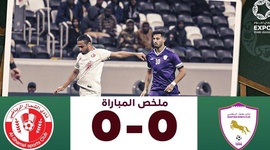Qatar Stars League: Al-Shamal 0 - 0 Muaither SC (2023-2024)