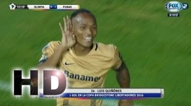 Copa Libertadores: Olimpia 0 - 2 Pumas (2016)