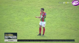 Taça de Portugal Placard: Mafra 4 - 2 a.p Marítimo (2022-2023)