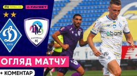 Premyer Liga: Dynamo Kyiv 1 - 0 LNZ Cherkasy (2024-2025)