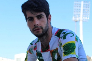 Moreirense: Médio Fábio Pacheco renova por duas temporadas