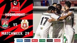 Thai League 1: Trat FC 2 - 2 Lamphun Warriors (2023-2024)
