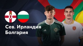 Liga das Nações: Irlanda do Norte 5 - 0 Bulgária (2024-2025)