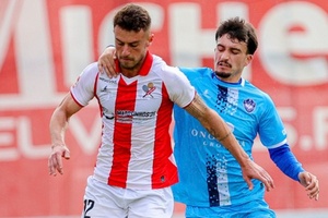 ll Liga: Lanterna-vermelha Oliveirense surpreende e vence fora o Leixões