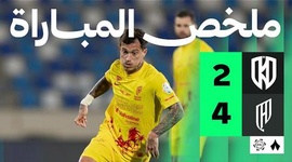 Saudi Pro League: Al-Okhdood 2 - 4 Al Qadisiya (2025-2026)
