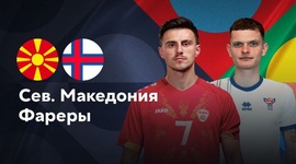 Liga das Nações: Macedónia do Norte 1 - 0 Ilhas Faroé (2024-2025)