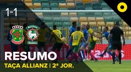 Allianz Cup: Paços Ferreira 1 - 1 Marítimo (2019-2020)