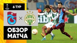 Liga Europa: Trabzonspor 1 - 0 Ferencvaros (2022-2023)