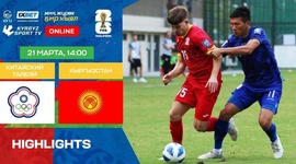 Qualificação Mundial Ásia: Taiwan 0 - 2 Quirguistão (2026)